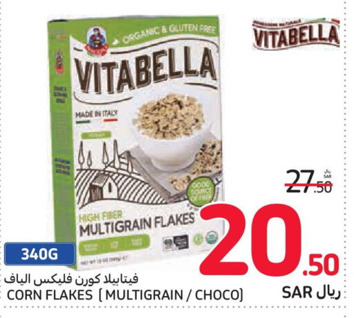 VITABELLA Corn Flakes  in Carrefour in KSA, Saudi Arabia, Saudi - Medina