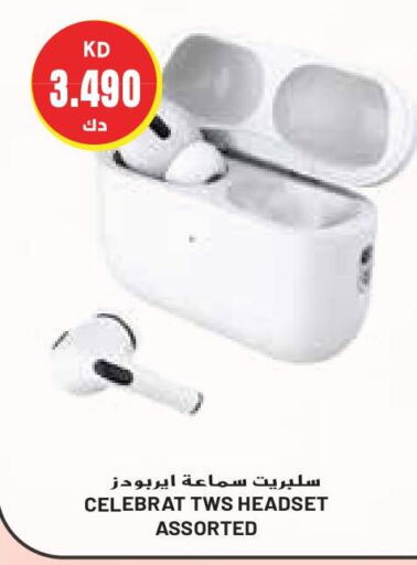  Earphone  in Grand Costo in Kuwait - Ahmadi Governorate