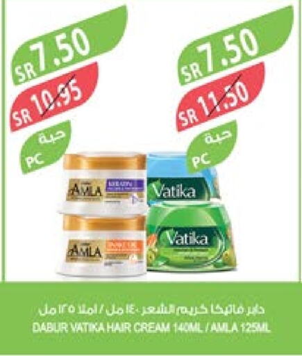 DABUR Hair Cream  in Farm  in KSA, Saudi Arabia, Saudi - Jeddah