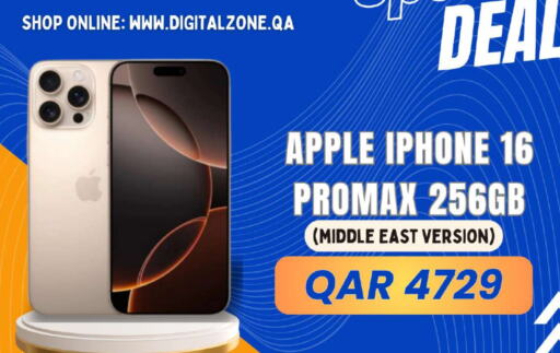 APPLE iPhone 16  in Digital Zone Trading in Qatar - Al Daayen