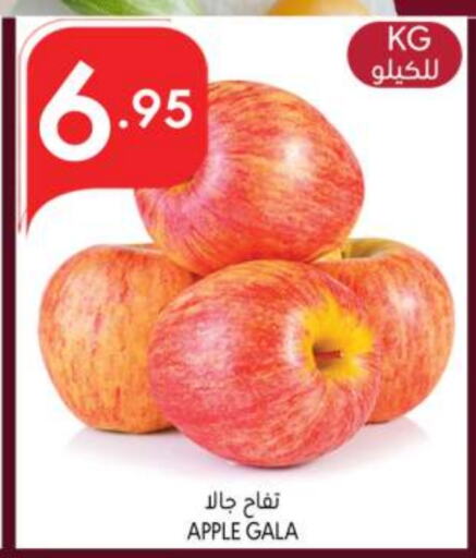  Apples  in Manuel Market in KSA, Saudi Arabia, Saudi - Riyadh