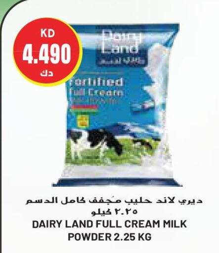  Milk Powder  in Grand Costo in Kuwait - Ahmadi Governorate