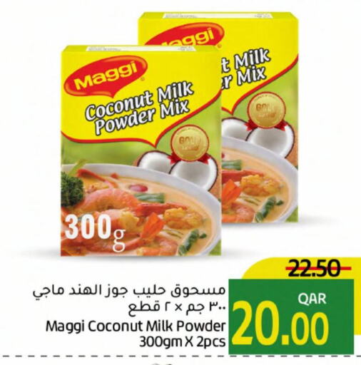 MAGGI Coconut Powder  in Gulf Food Center in Qatar - Al Daayen