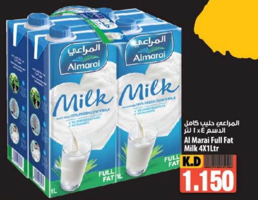 ALMARAI Long Life / UHT Milk  in Mango Hypermarket  in Kuwait - Ahmadi Governorate