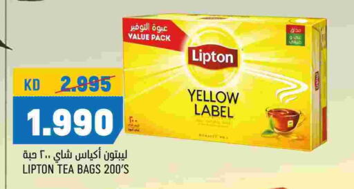 Lipton Tea Bags  in Oncost in Kuwait - Kuwait City