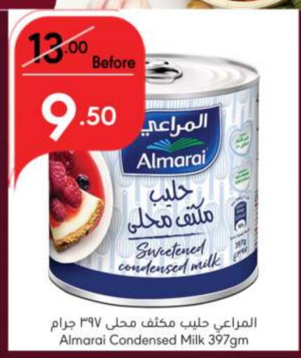  Condensed Milk  in Manuel Market in KSA, Saudi Arabia, Saudi - Riyadh