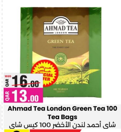 AHMAD TEA Tea Bags  in Ansar Gallery in Qatar - Doha