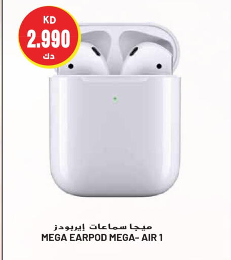  Earphone  in Grand Hyper in Kuwait - Ahmadi Governorate