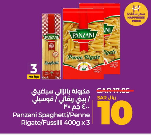 PANZANI Pasta  in LULU Hypermarket in KSA, Saudi Arabia, Saudi - Hafar Al Batin