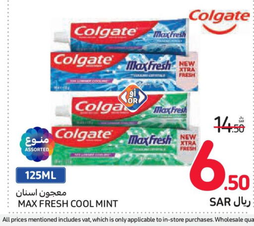 COLGATE Toothpaste  in Carrefour in KSA, Saudi Arabia, Saudi - Sakaka