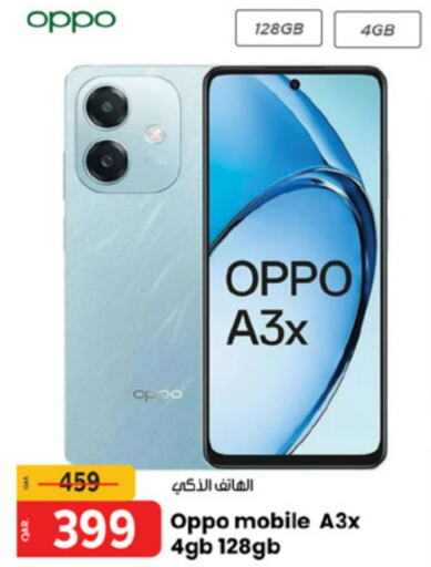 OPPO   in Paris Hypermarket in Qatar - Al Rayyan