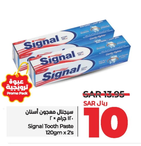 SIGNAL Toothpaste  in LULU Hypermarket in KSA, Saudi Arabia, Saudi - Jubail