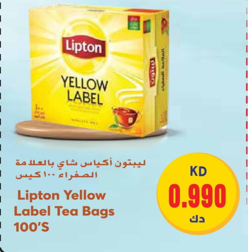 Lipton Tea Bags  in Grand Hyper in Kuwait - Kuwait City