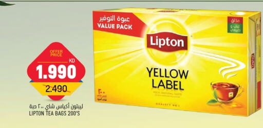 Lipton Tea Bags  in Oncost in Kuwait - Kuwait City