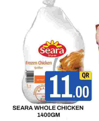 SEARA Frozen Whole Chicken  in Majlis Shopping Center in Qatar - Al Rayyan