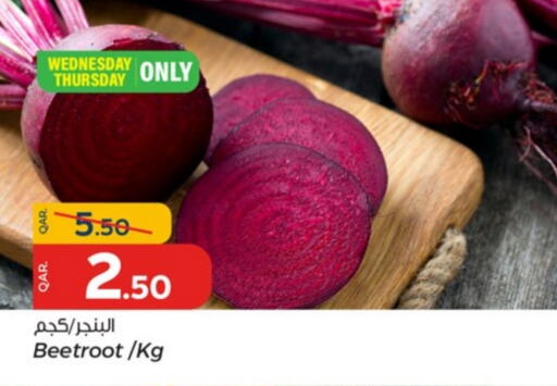  Beetroot  in Paris Hypermarket in Qatar - Al Rayyan