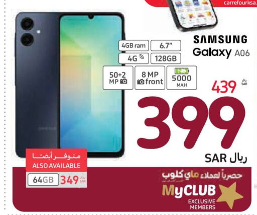 SAMSUNG   in Carrefour in KSA, Saudi Arabia, Saudi - Sakaka