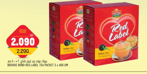 RED LABEL Tea Powder  in Oncost in Kuwait - Jahra Governorate