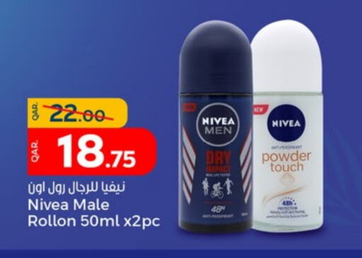 Nivea   in Paris Hypermarket in Qatar - Doha