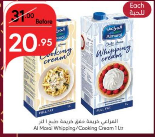  Whipping / Cooking Cream  in Manuel Market in KSA, Saudi Arabia, Saudi - Riyadh