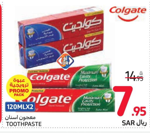 COLGATE Toothpaste  in Carrefour in KSA, Saudi Arabia, Saudi - Sakaka