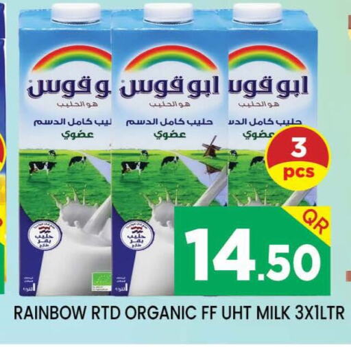 RAINBOW Long Life / UHT Milk  in Doha Stop n Shop Hypermarket in Qatar - Al Rayyan