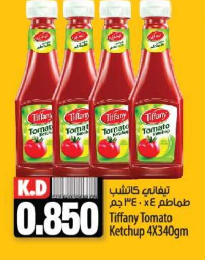 TIFFANY Tomato Ketchup  in Mango Hypermarket  in Kuwait - Kuwait City