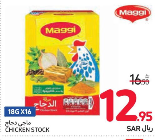 MAGGI   in Carrefour in KSA, Saudi Arabia, Saudi - Sakaka