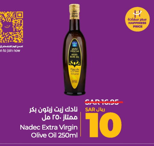 NADEC Virgin Olive Oil  in LULU Hypermarket in KSA, Saudi Arabia, Saudi - Hafar Al Batin