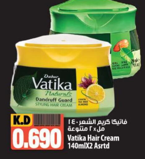 VATIKA Hair Cream  in Mango Hypermarket  in Kuwait - Ahmadi Governorate