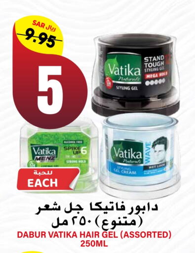 VATIKA Hair Gel & Spray  in Grand Hyper in KSA, Saudi Arabia, Saudi - Riyadh