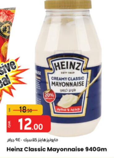 HEINZ Mayonnaise  in Paris Hypermarket in Qatar - Al Khor