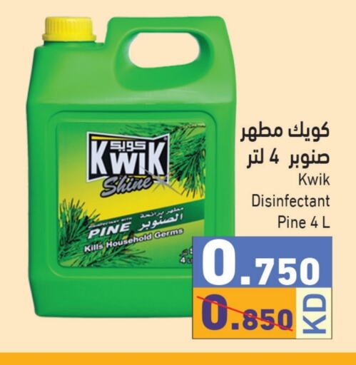 KWIK Disinfectant  in Ramez in Kuwait - Jahra Governorate