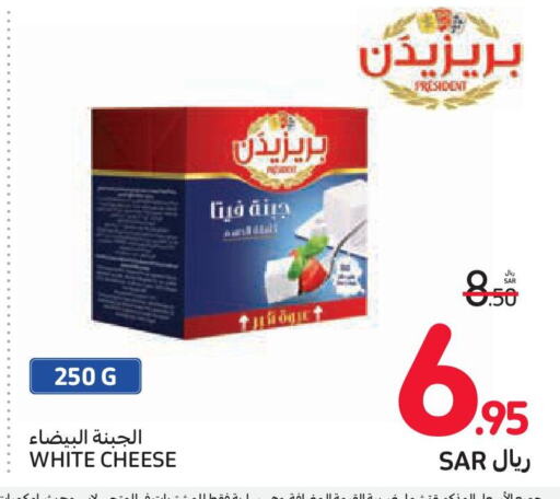 PRESIDENT Feta  in Carrefour in KSA, Saudi Arabia, Saudi - Medina