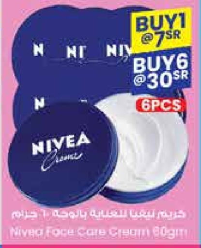 Nivea