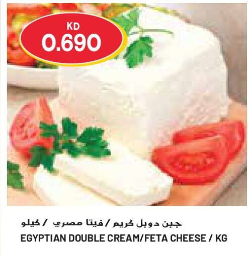  Feta  in Grand Costo in Kuwait - Ahmadi Governorate