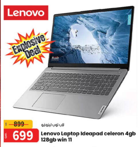 LENOVO Laptop  in Paris Hypermarket in Qatar - Al Rayyan