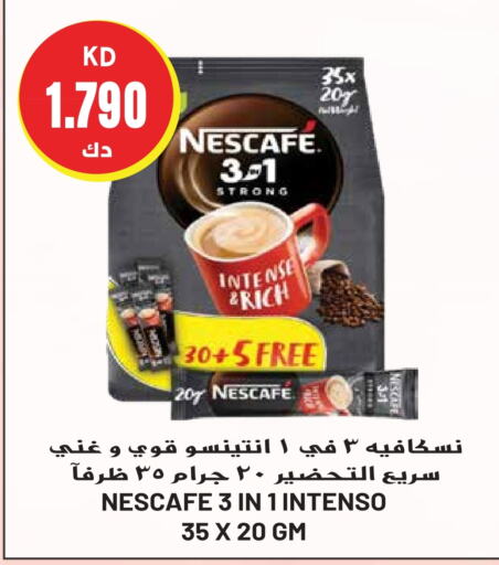 NESCAFE Coffee  in Grand Hyper in Kuwait - Kuwait City