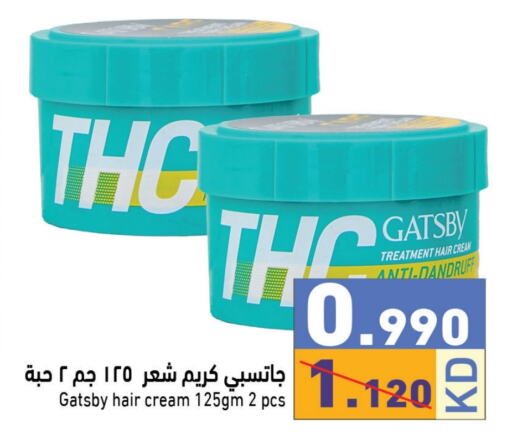 gatsby Hair Cream  in Ramez in Kuwait - Ahmadi Governorate