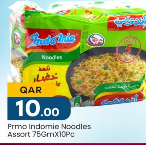 INDOMIE Noodles  in Paris Hypermarket in Qatar - Al Wakra