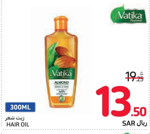 VATIKA Hair Oil  in Carrefour in KSA, Saudi Arabia, Saudi - Medina