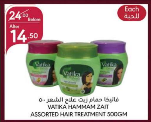 VATIKA Hair Cream  in Manuel Market in KSA, Saudi Arabia, Saudi - Jeddah