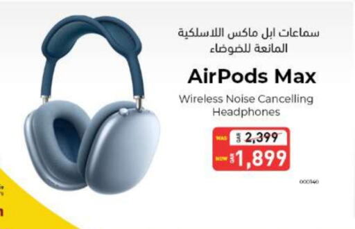  Earphone  in Digital Zone Trading in Qatar - Al Daayen