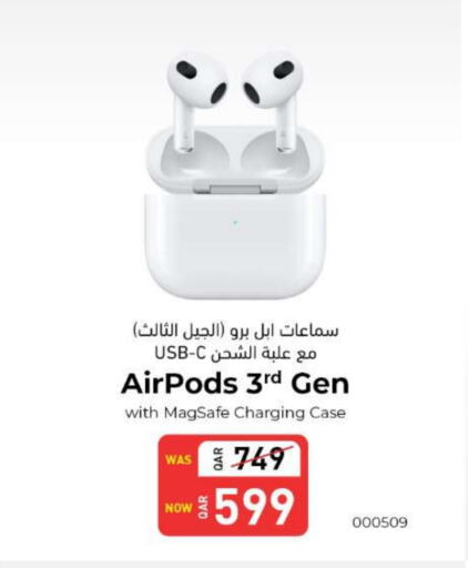  Earphone  in Digital Zone Trading in Qatar - Al Daayen