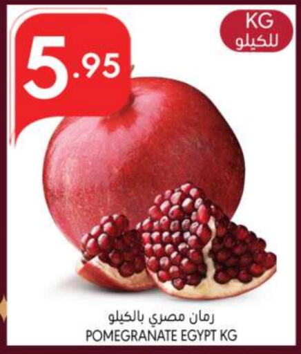  Pomegranate  in Manuel Market in KSA, Saudi Arabia, Saudi - Riyadh