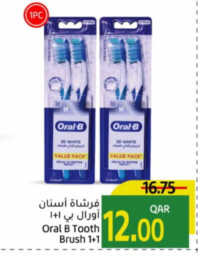 ORAL-B Toothbrush  in Gulf Food Center in Qatar - Al Rayyan