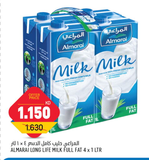 ALMARAI Long Life / UHT Milk  in Oncost in Kuwait - Kuwait City