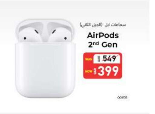  Earphone  in Digital Zone Trading in Qatar - Al Daayen