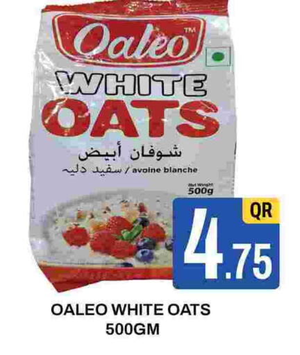  Oats  in Majlis Shopping Center in Qatar - Al Rayyan