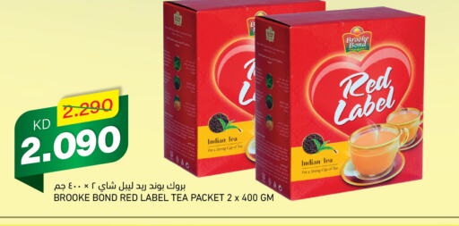 RED LABEL Tea Powder  in Gulfmart in Kuwait - Jahra Governorate